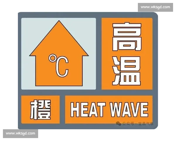 重庆再发雷暴预警！早报解析极端天气应对与民生影响