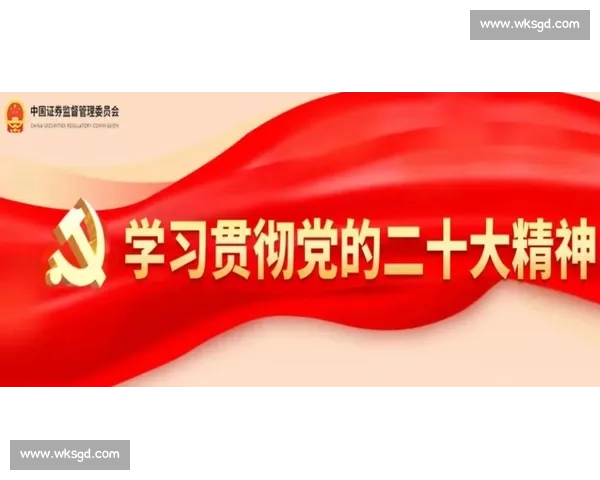 筑梦港城:以永不放弃的精神破浪前行 筑梦港城:以永不放弃的精神破浪前行